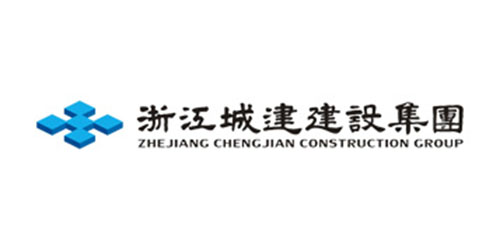 城建建設集團